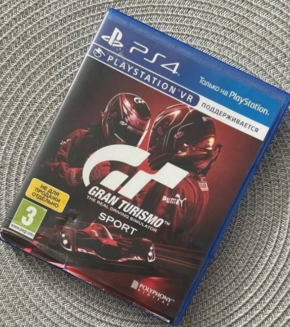 Приставка: SONY PlayStation 4 Pro 1TB. Київ - фото 2