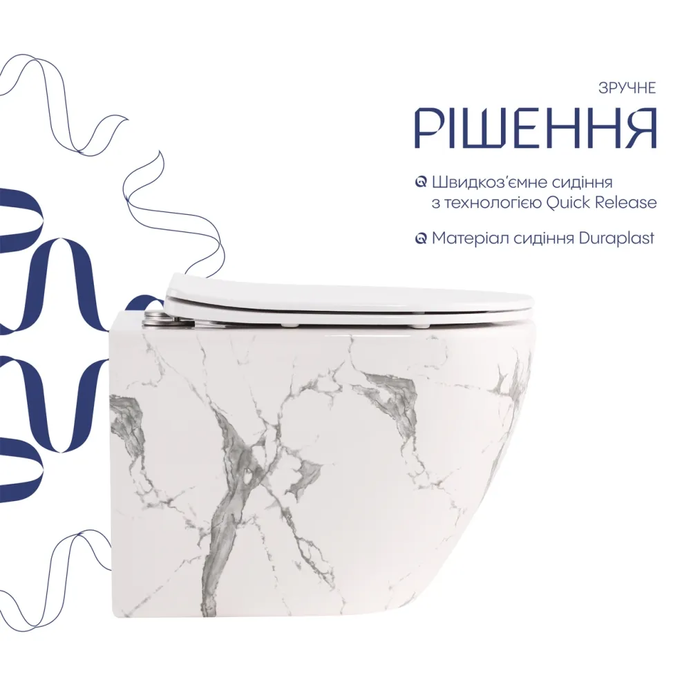 Унітаз підвісний Robin Ultra Quiet 490×365×325 мм, Marble, із сидінням Slim Duroplast / Soft-close / Quick Release QT13332381ASMR Київ - фото 4