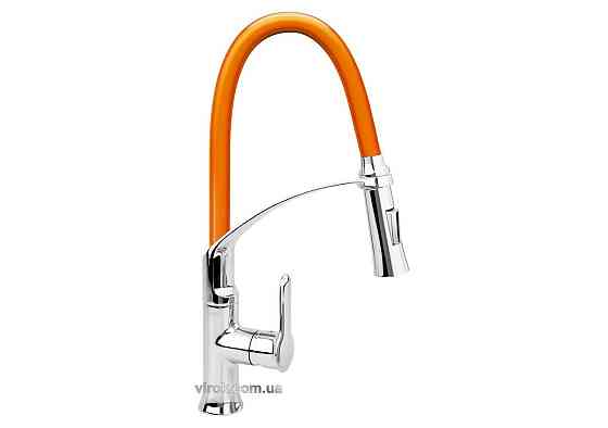 Змішувач води FALA"FLEXIBLE-2"для раковини з гнучкою оранжевою лійкою,регулюв.потоку води,l=60см(DW) Одеса