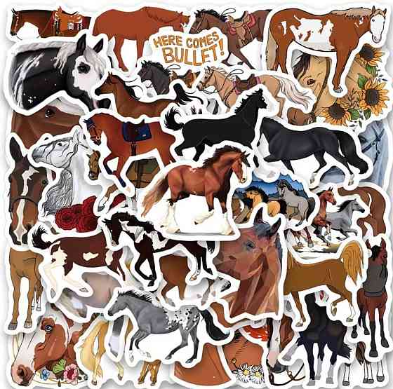 Набір наліпок коні 50 шт вінілові наклейки з кіньми для ноутбука телефону щоденника Київ