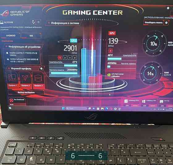 Ноутбук: ASUS ROG Strix Київ