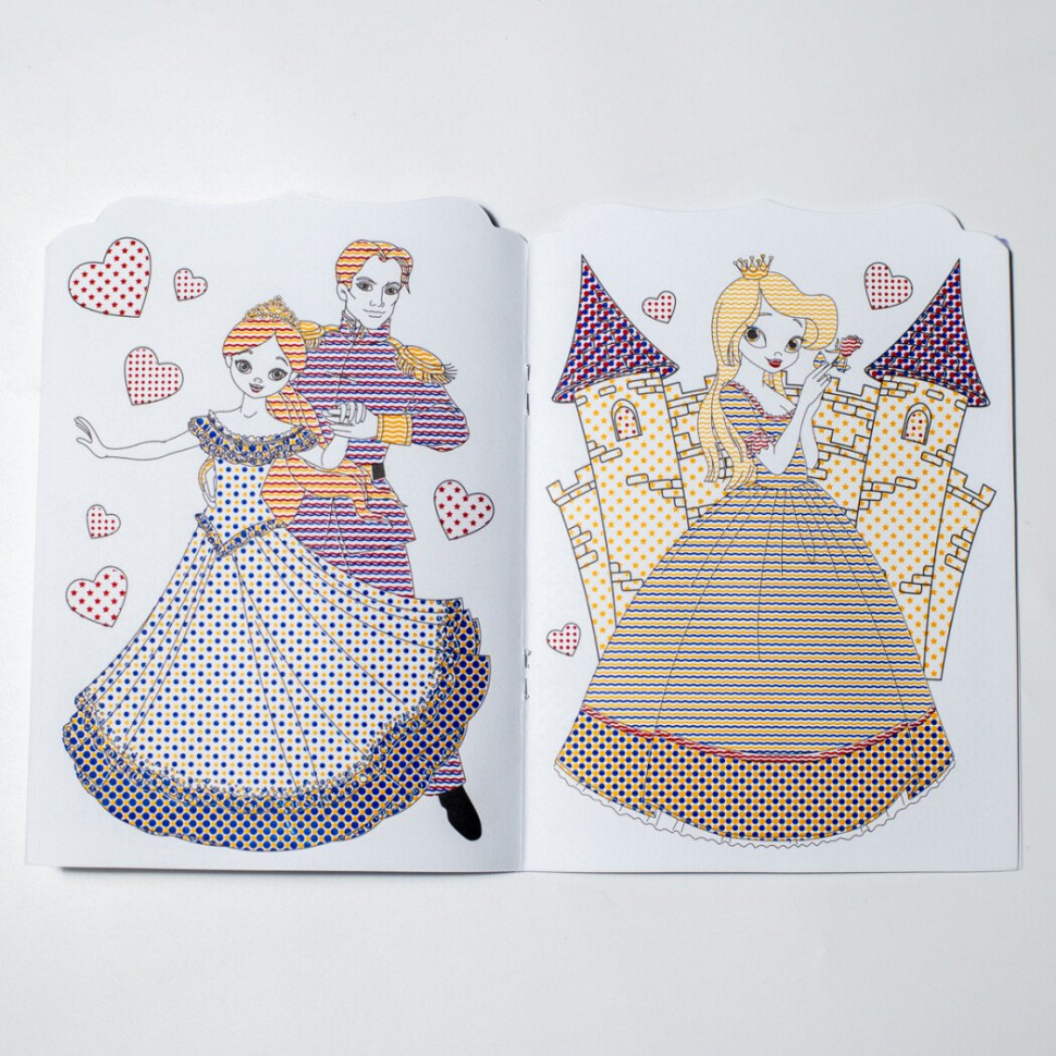 Водная раскраска 