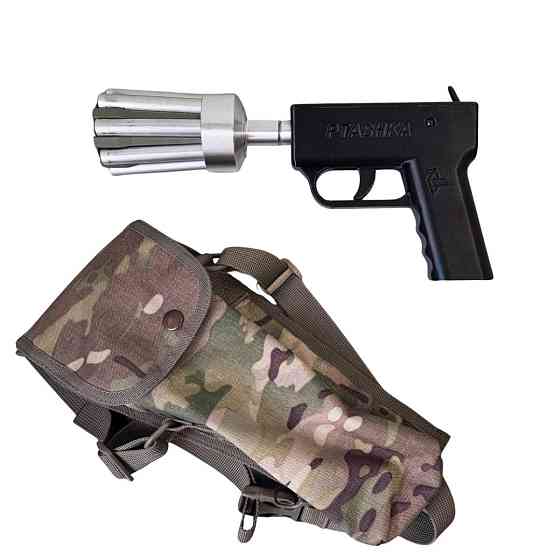 Сіткомет "Пташка" для протидії БпЛА Харків