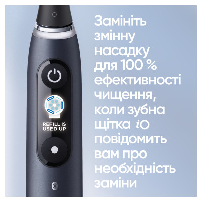 Електрична зубна щітка Oral-B Series 9 DUO iOM9d.2J2.2AD Рожева+Чорна (2) (4210201411574) Вінниця - фото 12