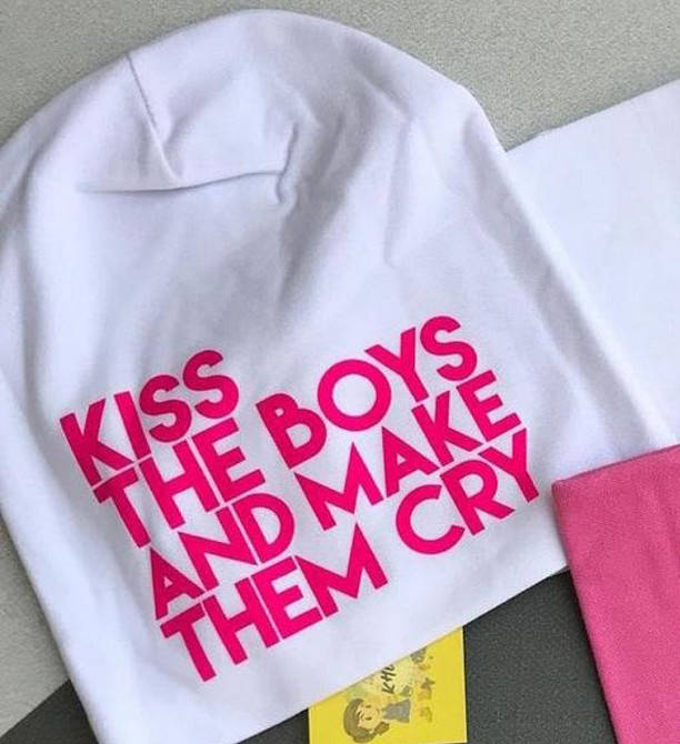 Комплект шапка и хомут 50-54 Киев - изображение 1