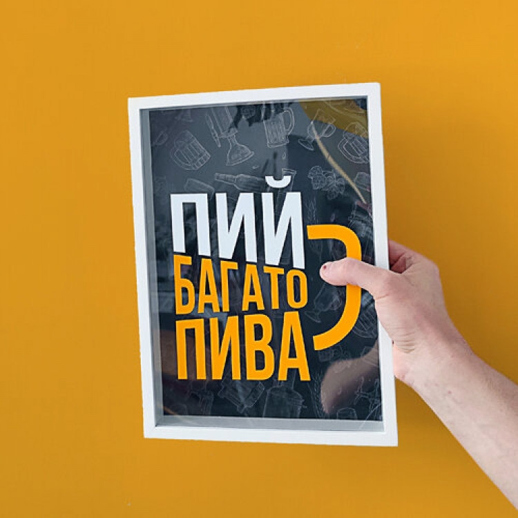 Копилка для пивных крышек Пей пиво Винница - изображение 1