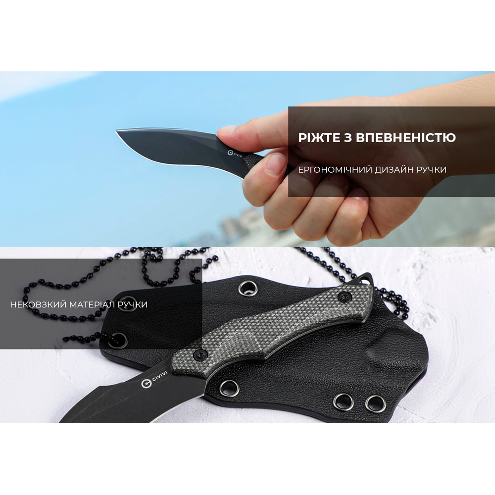 Ніж фіксований тактичний Civivi Vaquita II, (8.1 см) Nitro-V / Micarta чорний Київ - фото 9