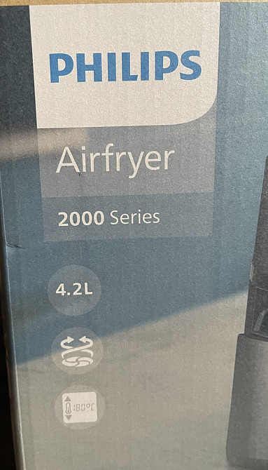 Аэрофритюница Киев - изображение 1