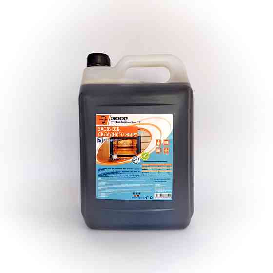 Концентрований миючий засіб для видалення складного жиру GOOD RESULT 5л/каністра Павлоград