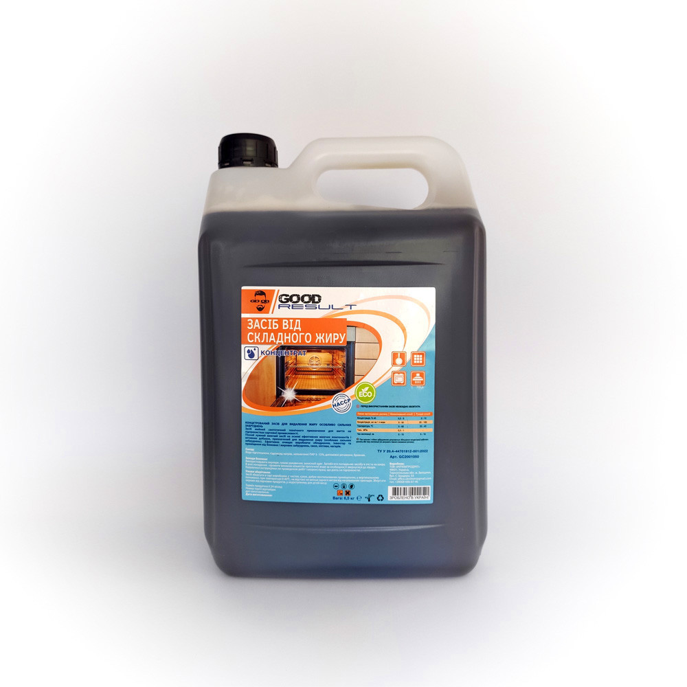 Концентрований миючий засіб для видалення складного жиру GOOD RESULT 5л/каністра Павлоград - фото 3