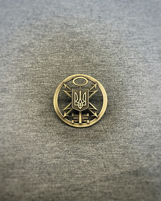 Кокарда на берет Спецзв'язку метал Запоріжжя - фото 3