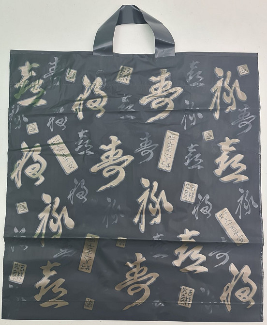 Пакет с петлевой ручкой К 