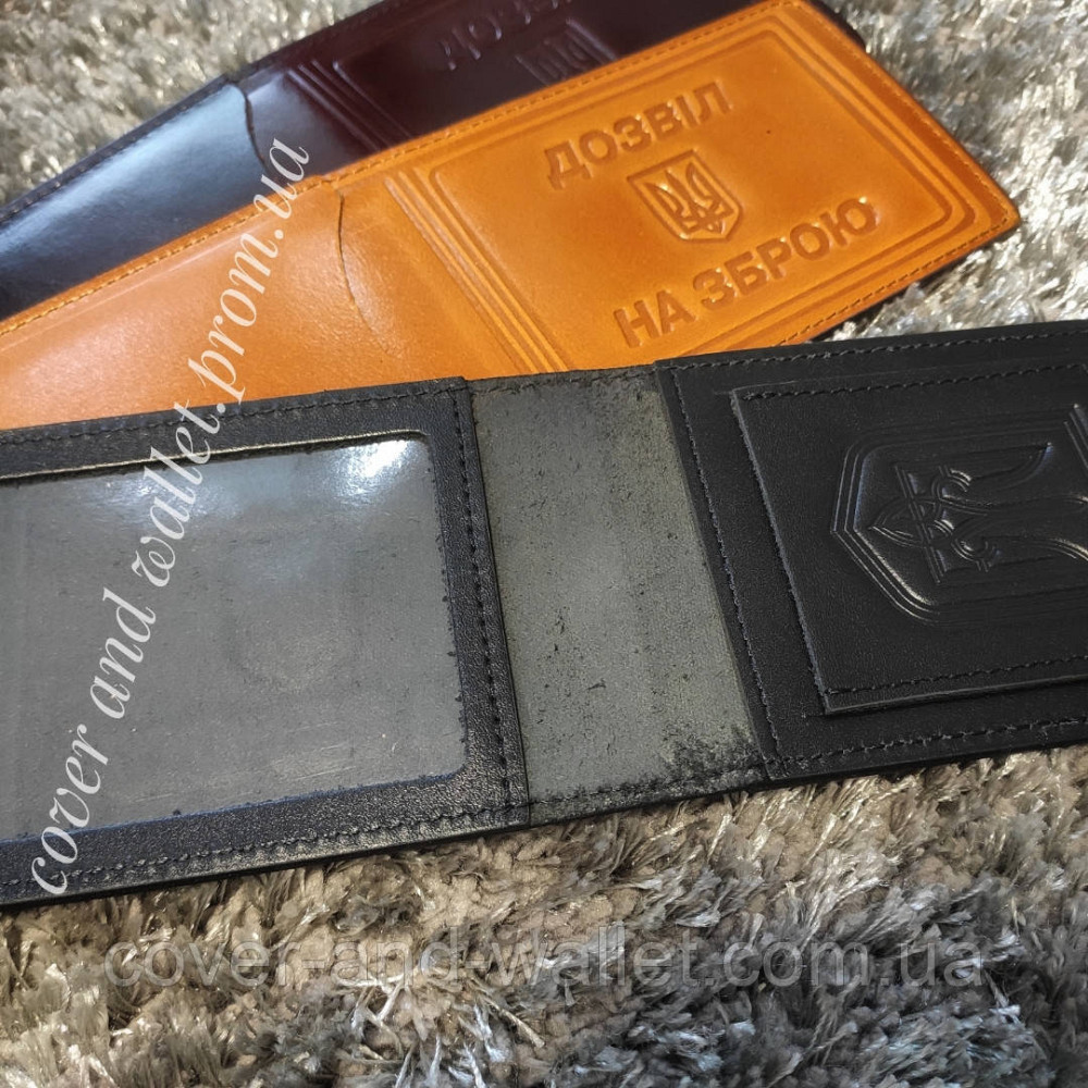 Обкладинка на посвідчення 