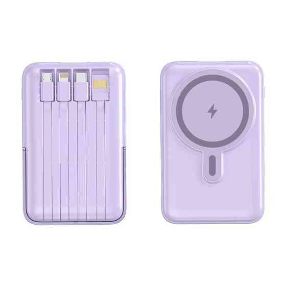 Повербанк беспроводной 10000 mAh с магнитной зарядкой 15W, быстрой зарядкой 22.5W, встроенными кабелями и подставкой Purple Каменец-Подольский