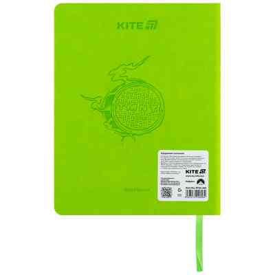 Щоденник шкільний Kite Ninja Turtles, тверда обкладинка (NT25-264) Вінниця