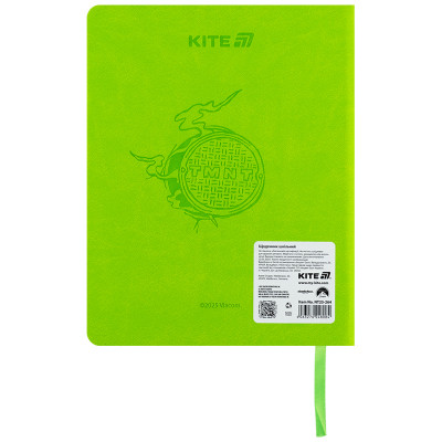 Щоденник шкільний Kite Ninja Turtles, тверда обкладинка (NT25-264) Вінниця - фото 2