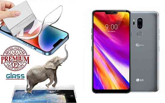 Полиуретановая пленка LG G7 ThinQ, G7+ ThinQ, Premium, толщина 0,2 мм Киев