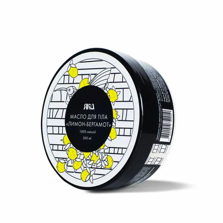 Масло для тіла Бергамот-Лимон ЯКА 200 мл Київ - фото 1