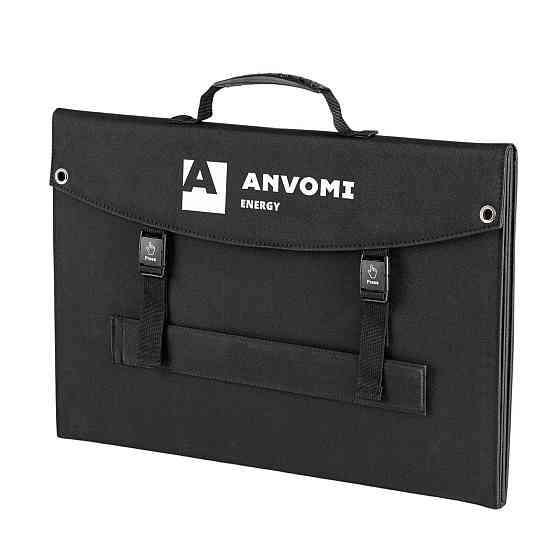 Мобильная солнечная панель ANVOMI SL120 (120 Ватт) Дніпро