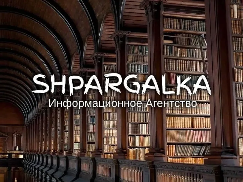 Пояснювальна записка до бакалаврської роботи на замовлення в Україні Дніпро - фото 1