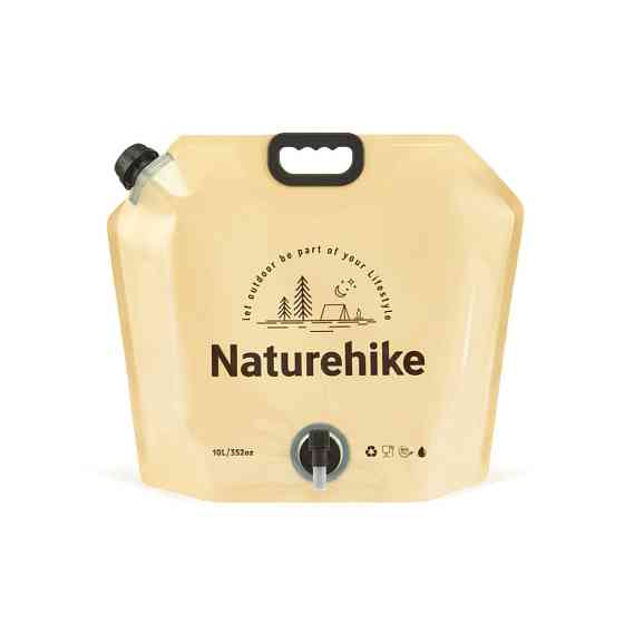 Складной контейнер для воды из полиэтилена Naturehike CNK2450CF027, 10 л, желтый Киев