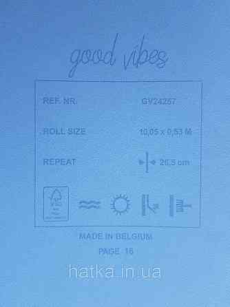 Шпалери флізелінові екологічно чисті Decoprint Good Vibes 0.53х10 молодіжні під цегла темно сині з сірим Київ