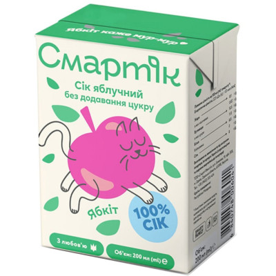 Сік дитячий Смартік Яблучний 200 мл (4840748006041) Вінниця - фото 1