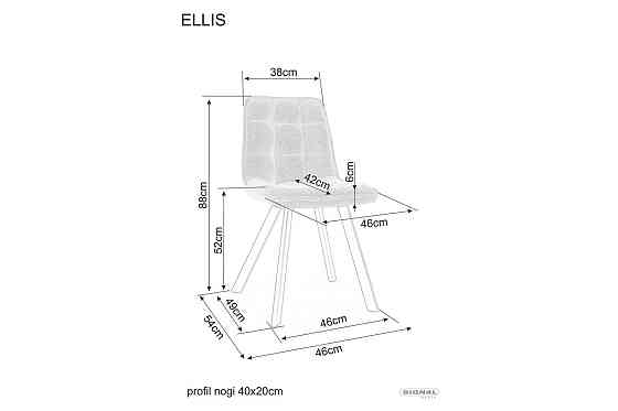 Cтілець ELLIS BJORN чорний каркас/оливковий 77 Киев