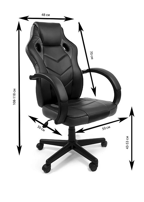 Крісло офісне комп'ютерне ігрове 7F RACER EVO геймерське для дому Київ - фото 6