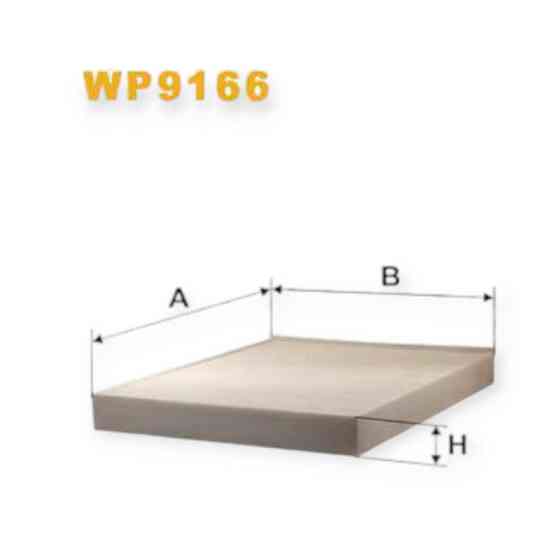 Фільтр Фольцваген T5 03-салону Мукачево