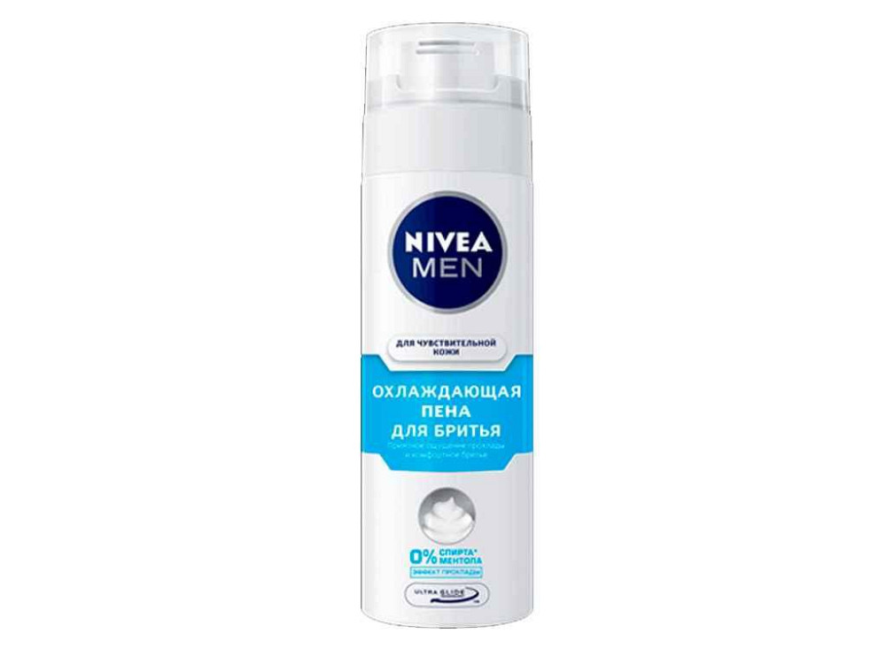 Піна для гоління 200 мл. (Охолоджуюча) д/чутл. шкіри ТМ NIVEA Київ - фото 1