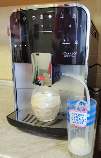 Кавомашина Melitta Barista TS Київ - фото 6