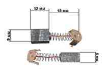 Щетки для электроинструмента 6*9*12 внутренний фиксатор 2реза K Мукачево