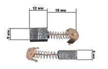 Щетки для электроинструмента 6*9*12 внутренний фиксатор 2реза K Мукачево - изображение 1