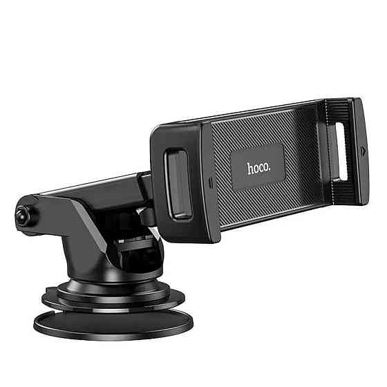 Тримач для мобільного HOCO CA120 Prospering center console car holder for tablets Black Київ