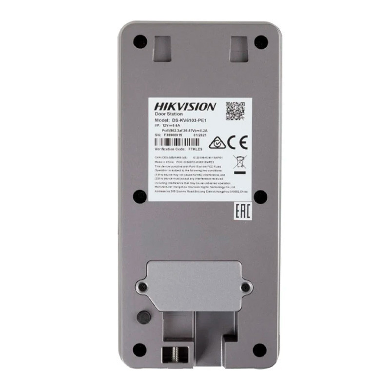 Панель Hikvision DS-KV6103-PE1 (С) IP65 PoE Київ - фото 5