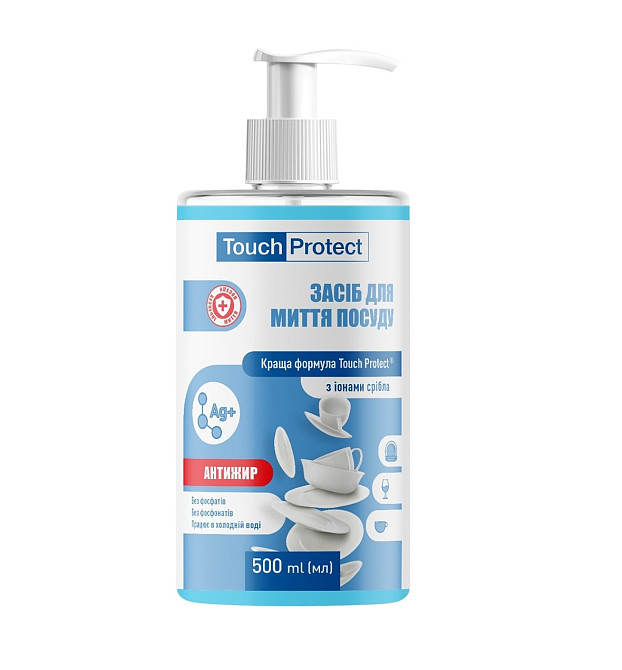 Засіб для миття посуду Антижир з іонами срібла Touch Protect 500 мл Київ - фото 1