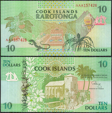 О-ва Кука / Cook Isl. 10 Dollars (1992) Pick 8 UNC Полтава - изображение 1