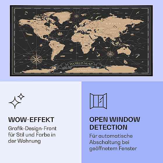 Wonderwall Air Art Інтелектуальне інфрачервоне опалення нічна карта 120x60 см 700 Вт 120 x 60 см нічна Рівне