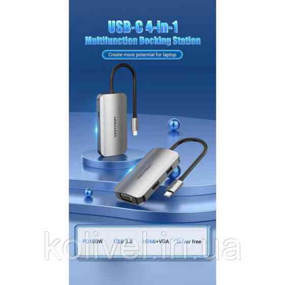 Док-станція USB3.1 Type-C --> HDMI/VGA/USB 3.0/PD 100W Hub 4-in-1 Vention (TOAHB) Київ