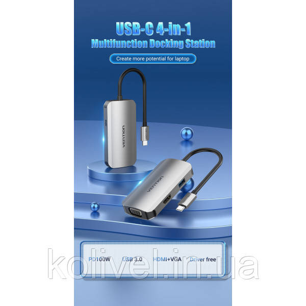 Док-станція USB3.1 Type-C --> HDMI/VGA/USB 3.0/PD 100W Hub 4-in-1 Vention (TOAHB) Київ - фото 3