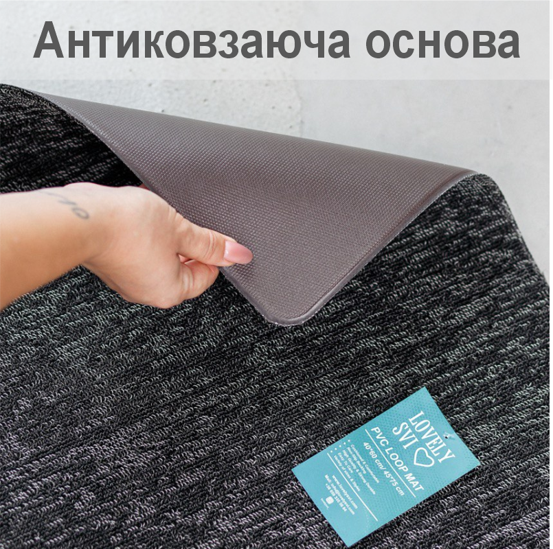 Дверний килимок Lovely Svi з петлевою щетиною 45 x 75 для внутрішнього зовнішнього входу - Сірий Київ - фото 7