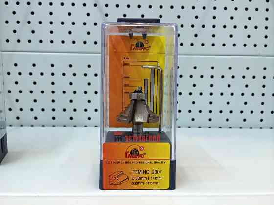 Фреза ГЛОБУС 2007 R6 крайкова калевкова Коломия