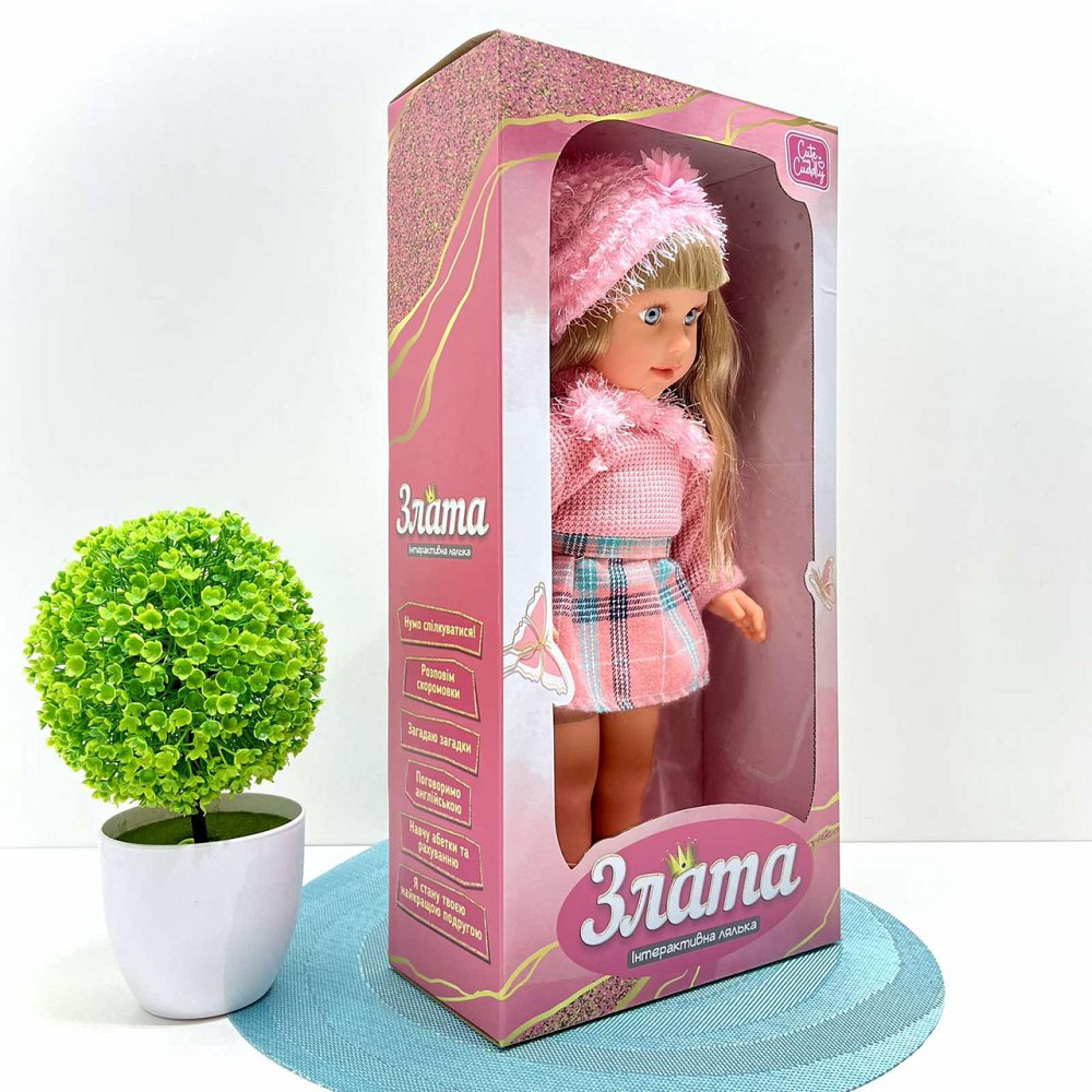 Лялька м'яконабивна Злата зі звуковими ефектами 35 віршів укр мова 40 см (M 5973 I UA) Чернигов - изображение 3