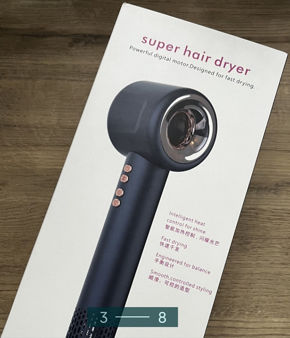 Мощный Фен: Leafless с защитой ионами! Киев - изображение 3