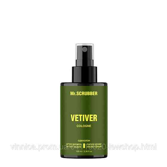 Одеколон після душу і гоління Vetiver Mr.SCRUBBER 100 мл Чернівці