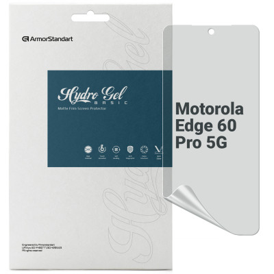 Пленка защитная Armorstandart Matte Motorola Edge 60 Pro 5G (ARM85897) Винница - изображение 1