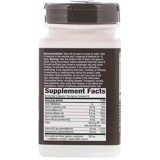 Поддержка печени Nature's Way Complete Liver Cleanse 84 капс Киев