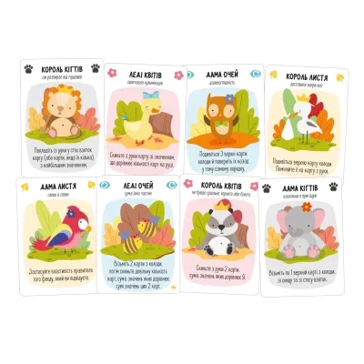 Настільна гра Geekach Games За Нортвуд! (For Northwood! A Solo Trick-Taking Game) (GKCH086FN) Вінниця