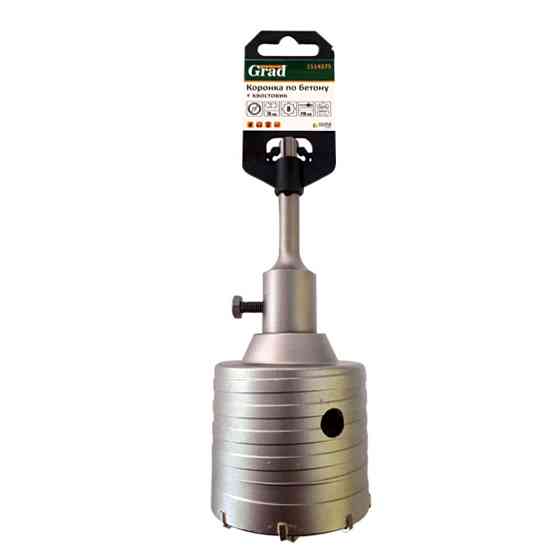 Grad Коронка по бетону Ø68×70мм 8 зубцов + хвостовик 110мм SDS-plus GRAD (1514375) Киев